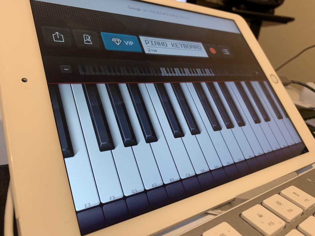 iPadのピアノアプリ