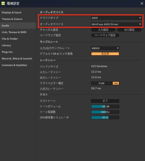 Ableton