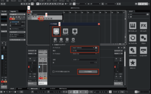 Cubase Input Monitoring